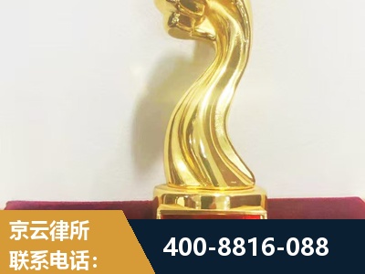 果洛-企业厂房拆迁