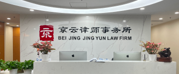 果洛-首屏背景图