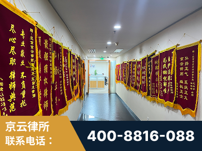 果洛-企业展示图